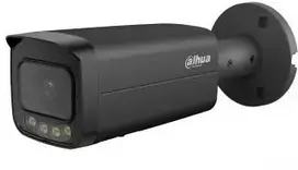 WANDALOODPORNA CAMERA IP IPC-HFW5559T-ASE-IL-0360B-Juodas WizMind – 5 Mpx 3,6 mm DAHUA
