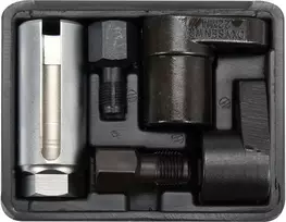 Yato LAMBDA ZONDO VALDYMO RINKINYS, 5 ELEMENTAI