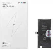 Phoneparts JCID baterija, skirta „iPhone 12 Mini“ (standartinė talpa)