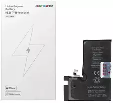 JCID baterija, skirta „iPhone 13 Pro“ (standartinė talpa)