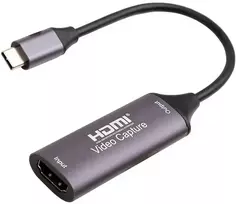Power Plant Llc Vaizdo Įrašymo Įrenginys - POWER PLANT HDMI 4K/30Hz į USB 2.0 Type-C Įrašymo Kortelė