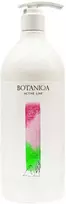 Xeven Sc Botaniqa Active Line Sleek It Up Coat Mask – Lyginamasis koncentratas ilgiems, šilkiniams kailiams, 1L