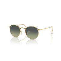 Ray-Ban Round Metal Small akiniai | Arista Gold - Green Vintage
