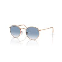 Ray-Ban Round Metal Large akiniai | Rose Gold - Clear & Blue