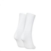 Puma Kojinės Sock 2 Pairs White 938380 02 938380 02/35-38