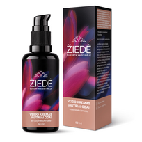 ŽIEDĖ, veido kremas jautriai odai su azijine centele, 50 ml