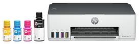 HP Smart Tank 210 ink tank printer (4A8H8A#BHC)
