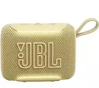 Ausinės JBL GO5 SPEAKER Geltonas