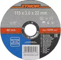 Sthor METALO PJOVIMO DISKAI 115 X 3,0 X 22 MM