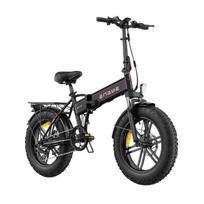 Elektrinis dviratis Engwe EP-2 Boost 20", juodas