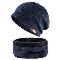 Žiemos beanie vyriškas šiltas megztas kepurės ir šaliko rinkinys Storos dvisluoksnės beanies moteriškas laisvalaikio rinkinys 57-59CM black