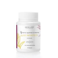 Phyto Health Forte Forte Imunity New Life maisto papildas 60 tablets (for 1 month)