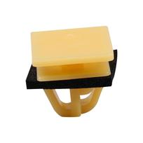 10 Pieces Rocker Panel Clip With Sealer for Hyundai: 87758-3D000