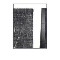 Šiuolaikinės abstrakčios grafiti juodos ir baltos drobės spausdinimas Paveikslai Plakatai Sienų paveikslai, skirti gyvenamojo kambario namų dekoravimui 21cm×30cm NoFrame