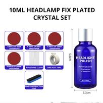 10ML Car Headlight Repair Coating Repair Kit Oxidation Rearview Coating Anti-scratch Paint Cleaner Headlight Cleaner Car Care 10ml Headlight Repair set blue