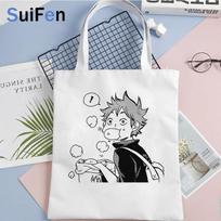 haikyuu shopping bag shopping bolsas de tela eco grocery shopper recycle bag bag shoping foldable sacolas 24*26cm