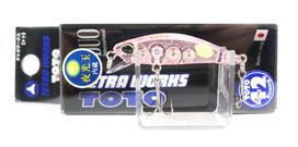 Duo Tetra Works Toto 42 mm Nardantis vobleris CCC0377 (4829) gray