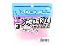 Jackall minkštas masalas SW Light Game Peke Ring 3.0 Okiami Neon (4279)