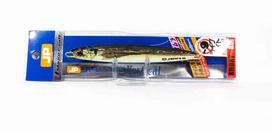 Major Craft Metal Jig Jigpara Vertical JPV-80L grams 083 (5049)