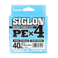 Sunline P.E Valas X4 Siglon 150M P.E 2.5 40LB Tamsiai žalias (1045) tamsiai žalia spalva