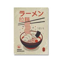 Medinis rėmas Ramen makaronai su kiaušiniais Drobės plakatas Vintažinis japoniškas suši maisto paveikslas Retro virtuvės restorano sienos meno dekoracija Paveikslas 15*20cm(with frame) beige