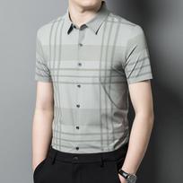 Fashion Summer Men's Ice Silk Non-marking Striped Short-sleeved Shirt Men Slim Business Professional High-end Non-iron Shirt Men 4XL/190 black