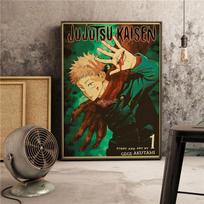 Japonijos anime Jujutsu Kaisen Plakatas Retro plakatas Sienų Menas Tapyba Namų Svetainės apdaila 21cm×30cm NoFrame black