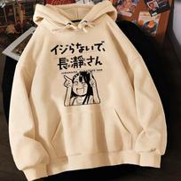 nagatoro moteriški džemperiai Korėjietiško stiliaus estetiškas megztinis moterims Korėjietiško stiliaus gobtuvas Unisex 2XL