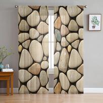 Modern Pebble Texture Brown Sheer Voile Window Curtains Tulle Curtains Living Room Balcony Decoration Drapes 135W x 114H(cm)