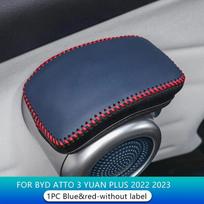 BYD Atto 3 2022 Car Door Inner Handle Protective Cover Leather Wear-resisting Sleeve Gear Shift Cover Auto Modified Accessories 1pc Blue red-A