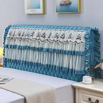 Simple European Style Home Bedside Protector Cover Universal Thicken Bed Head Backrest Dust-proof Cover with Lace Bedroom Decor 120CM