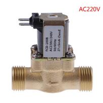G1/2'' žalvarinis elektrinis solenoidinis vožtuvas nuolatinės srovės 12V 24V AC220V saulės vandens šildytuvui AC220V