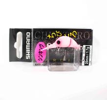 Shimano ZO-C25T Cardiff Chibitoro 25S Jointed Crank Sinking Lure 009 812544