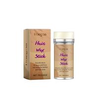 75g Hair Wax Wand Hair Styling Finishing Broken Hair Moisturizing Styling Fluffy Hair Lasting Without Damage To Hair smėlis