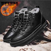 Winter Plush High Top Shoes Thickened Labor Protection Shoes Men's Fashion Board Men's Casual Cotton Leather Shoes 39 ruda