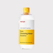 ma:nyo Micelinis valomasis vanduo jautriai odai 500ml (3 Parinktys) 1PCS yellow