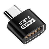 Yousheng telefono adapteris Type-C į USB-A 2.0 480Mbps didelės spartos duomenų perdavimo daugiafunkcis įkrovimo adapteris A