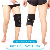 1Pcs Knee Brace Support Sleeve for Arthritis, ACL, Running, Basketball, Meniscus Tear, Open Patella Protector Wrap,Relieves Pain juoda