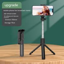 Viskas viename išplečiamas nešiojamasis „iPhone“ trikojis „Selfie Stick“ „Selfie Stick“ su nuotolinio valdymo pultu su nuimamu BT belaidžiu nuotolinio valdymo pultu, suderinamas gray