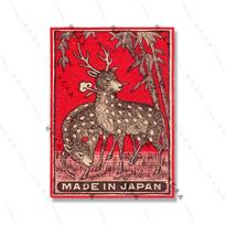 The Lucky Hand Animal Matchbox Print Sieninis menas Vintage Japan Canvas Plakatas Elniai Katės Liūtas Cikados Tapyba Paveikslėlis Namų kambario dekoras 21x30cm No Framed beige