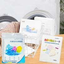24/50 vnt. Dažų sulaikymo skalbinių lakšteliai Drabužių maišytas plovimas Anti-confuse Spalvos Absorbcija Spalvos Nepiniginis audinys Namų skalbimo mašinos prietaisai 24pcs white