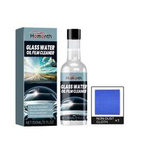 homonth 150ml Automobilio priekinio stiklo aliejaus plėvelės valiklis Universalus poliruoklis Stiklo valiklis švarioms vandens dėmėms, lietaus žymėms Auto priedai 150ml black