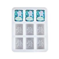 Practical Y Mahjong Epoxy Resin Mold Handmade Mahjong Pendant Ornament Crafting Silicone Mold for Jewelry Enthusiasts L white