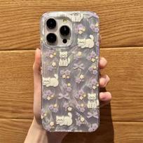Purple Floral Cat Case for Apple 15/14/13/12/11/Pro/Pro Max/XS Max/XR/XS 12