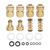 8Pcs Brass Garden Hose Connector, 1/2Inch and 3/4Inch Faucet Adapter, Garden Hose Quick Connectors Brass Hose Fittings beige