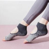 Split Toe Socks Children's Pilates Exposed Toe Breathable Short Tube Cotton Socks Fitness Anti Slip Yoga Socks Silicone Anti Slip Sports Socks pilka