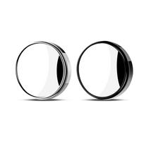 Blind Spot Mirror, 2'' Round  Glass Convex Rear View Mirror, Pack of 1 balta