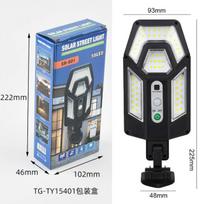 320° Illumination Solar Lamp 55LED Lantern Waterproof Solar Light Wall Light Outdoor Street Light Adjustable Solar Sensor Lamp A-Solar lamp