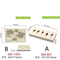 Simulation Succulent Flower Plant Leaf Fondant Silicone Mold Diy Chocolate Decoration Cake Baking Mold A