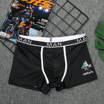 Nauji apatiniai vyrams, laisvalaikio bokseriai, madingi vyriški bokseriai, kvėpuojantys šortai, dydžiai M-3XL 3XL oranžinė